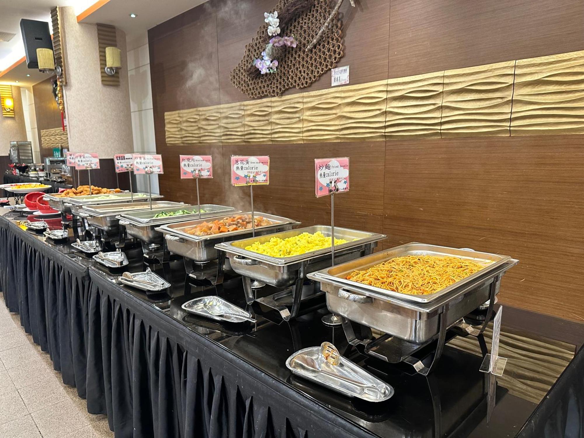 Chientan Youth Hotel Đài Bắc Ngoại thất bức ảnh