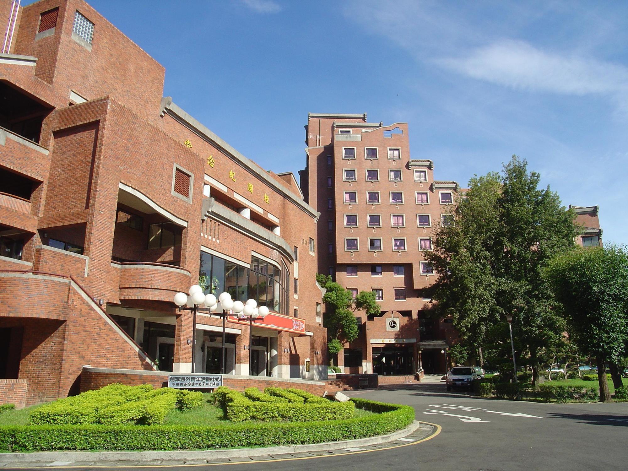 Chientan Youth Hotel Đài Bắc Ngoại thất bức ảnh